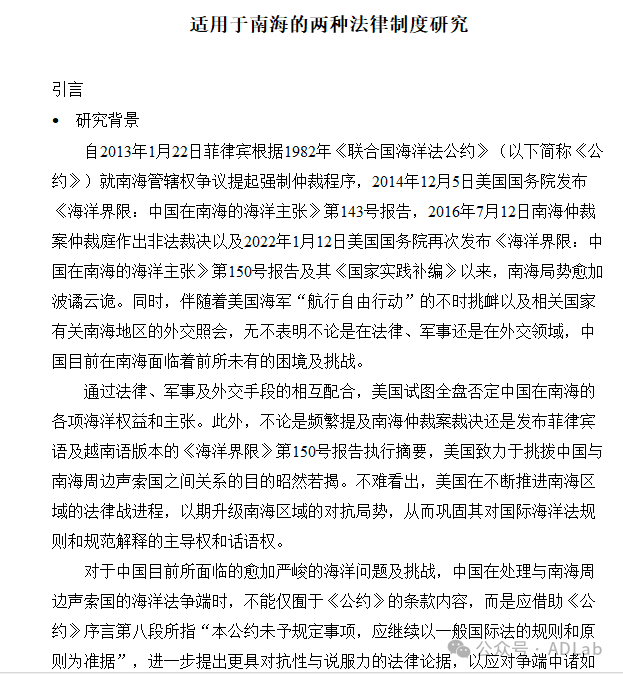 图片22.png 图片22.png