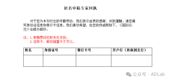 图片23.png 图片23.png
