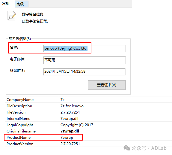 图片25.png 图片25.png