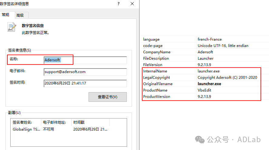 图片31.png 图片31.png