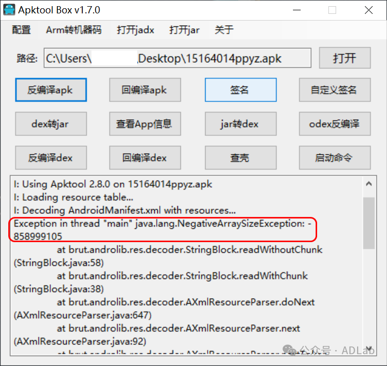 图片14.png