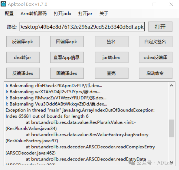 图片17.png