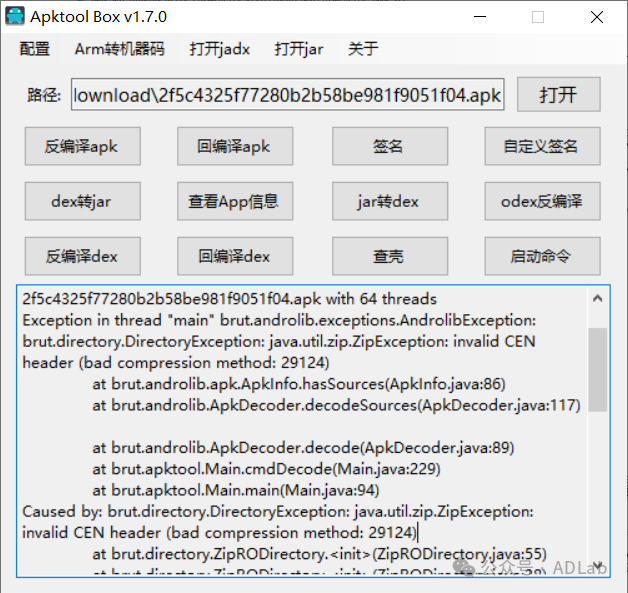 图片47.png