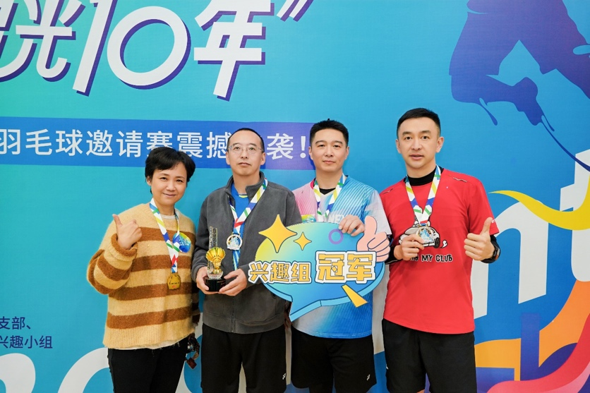 图2.png