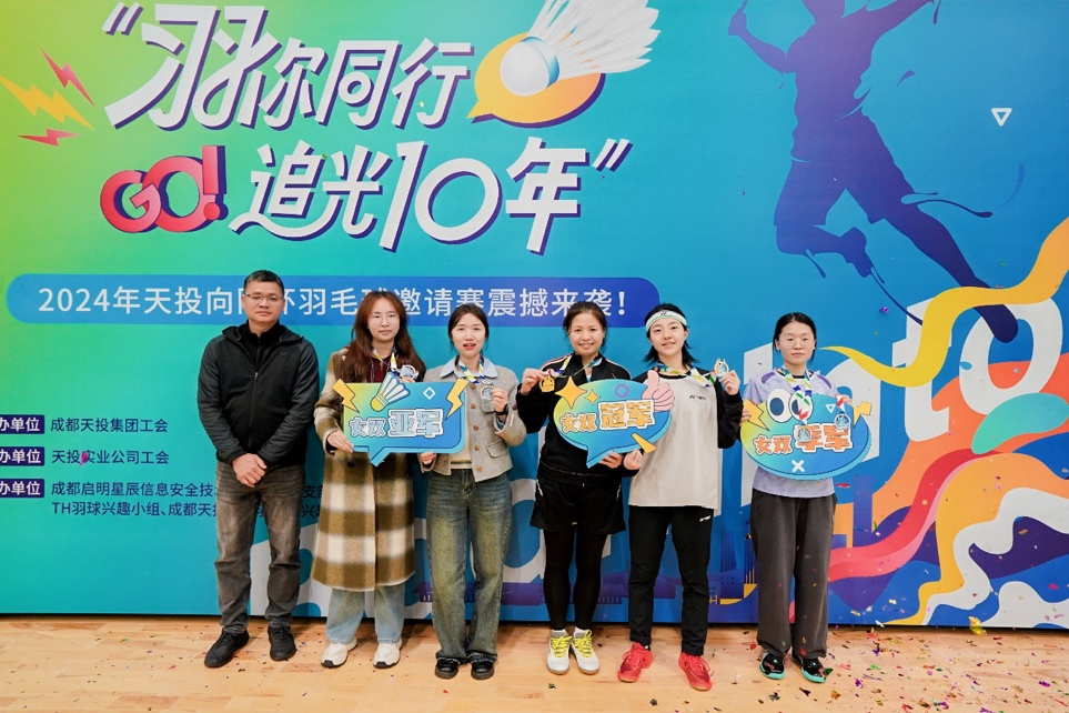 图5.png