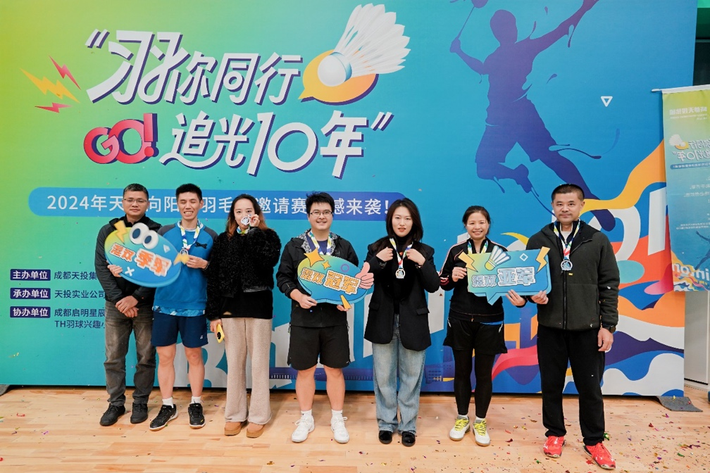 图6.png