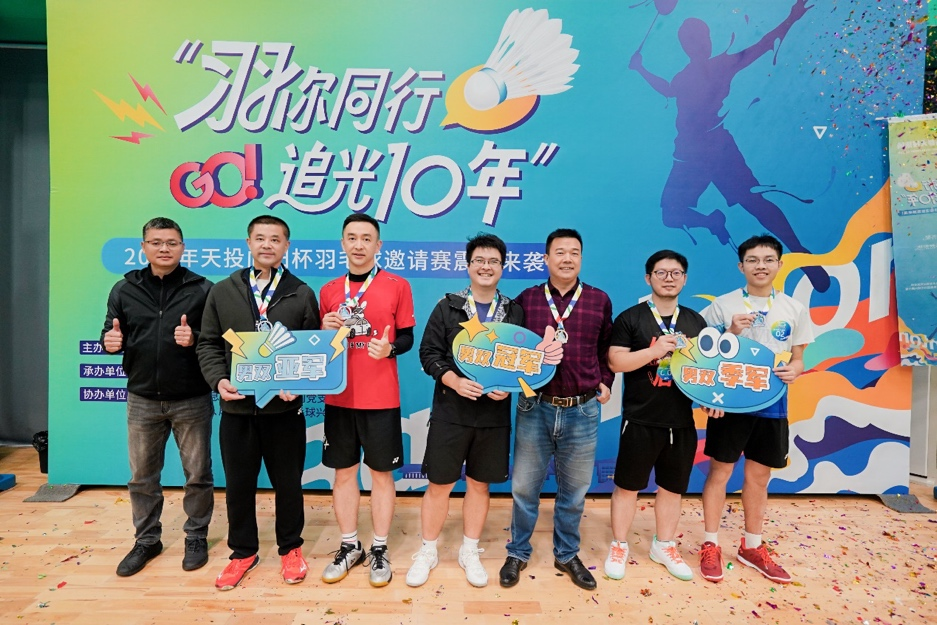 图7.png