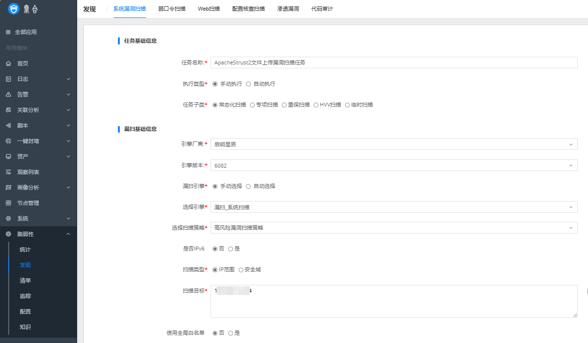 图5.png