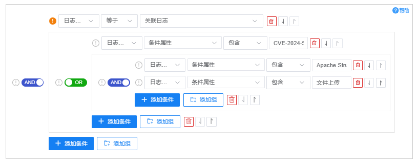 图6.png