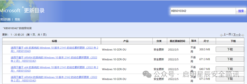 图片3.png