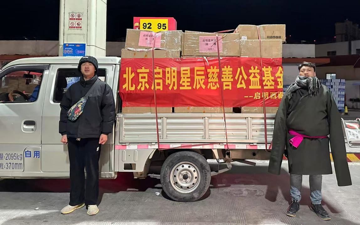 图片2.png