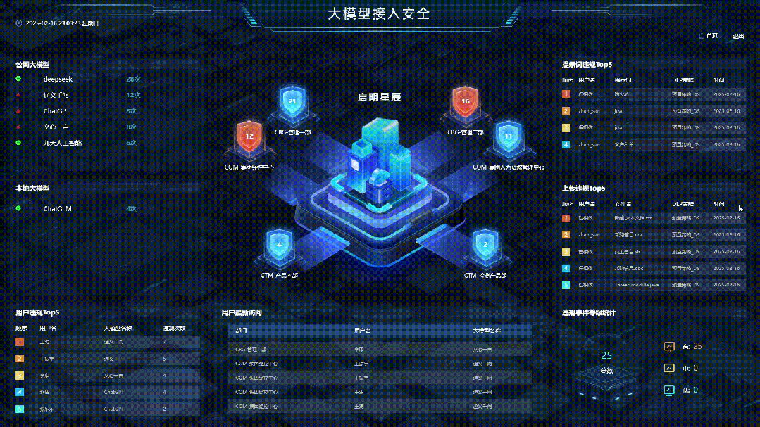 图片4.gif