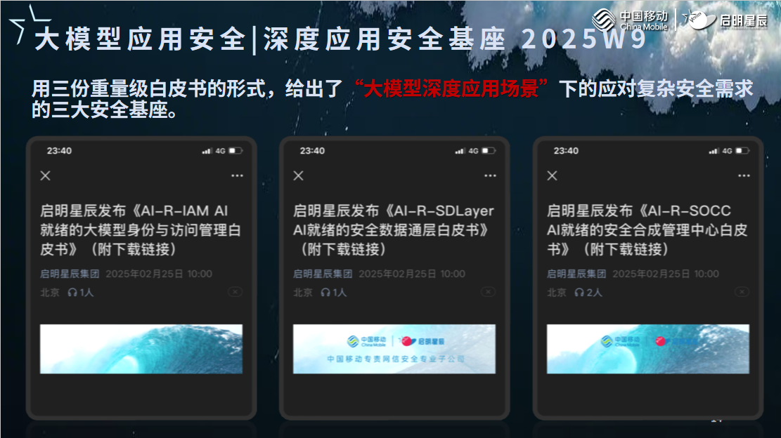 图片8.png 图片8.png