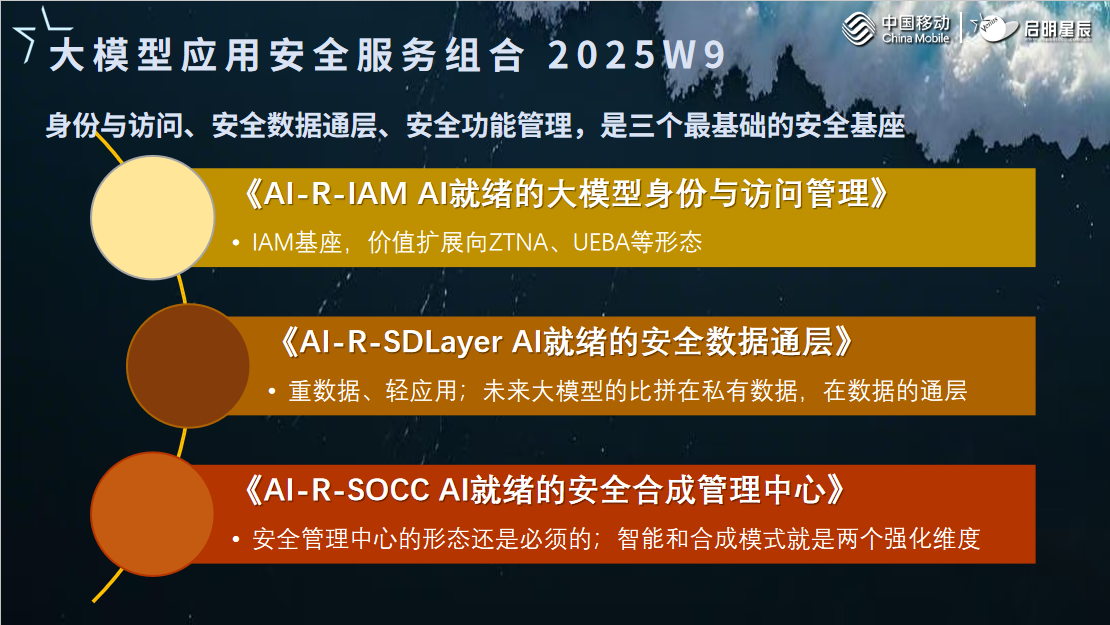 图片9.png 图片9.png