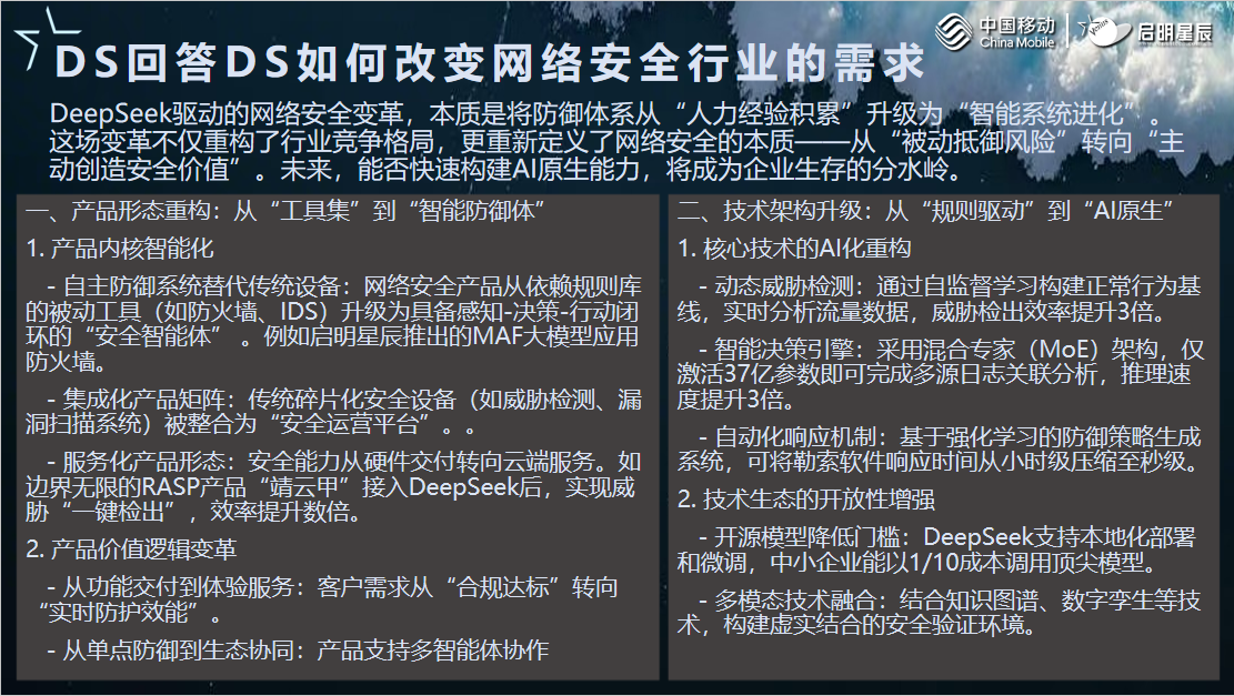 图片12.png 图片12.png