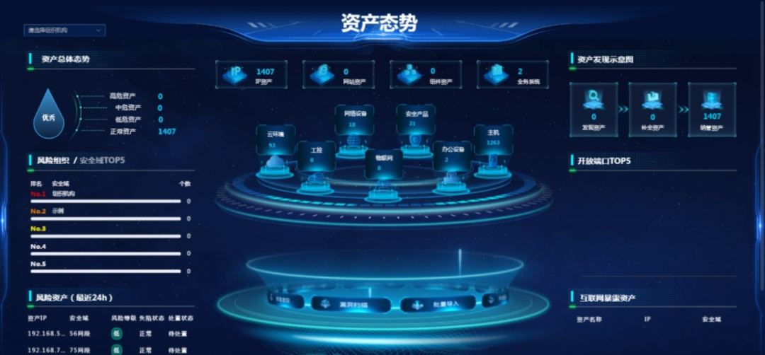图片3.png 图片3.png