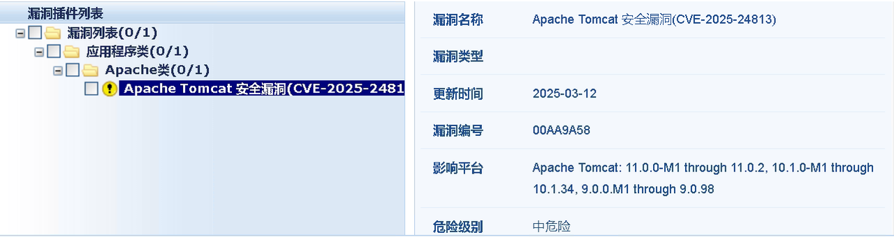 图片3.png 图片3.png