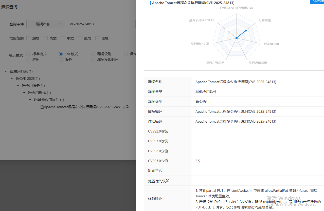 图片4.png 图片4.png