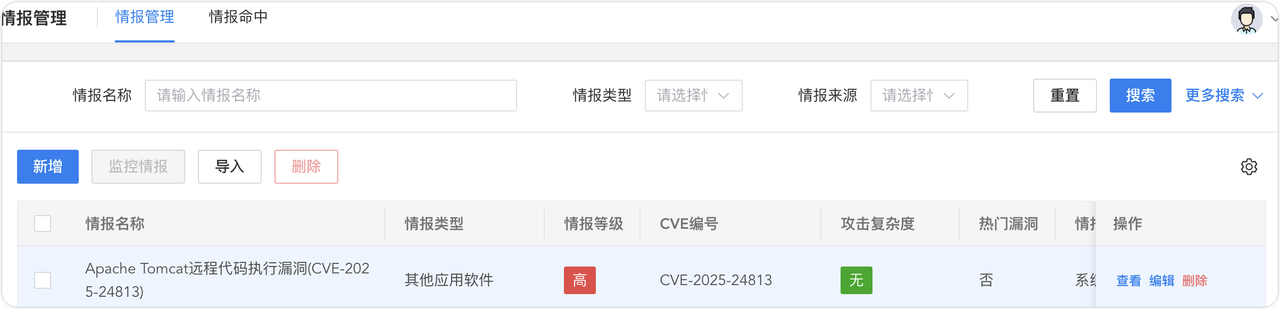 图片5.png 图片5.png