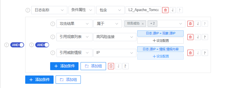 图片8.png 图片8.png