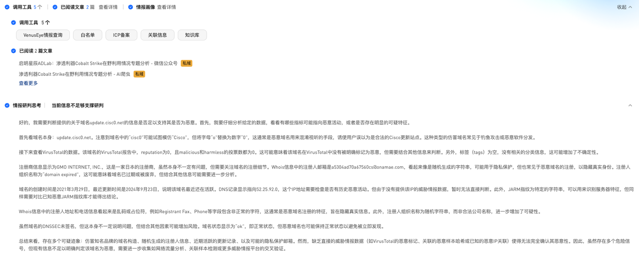 图片4.png 图片4.png