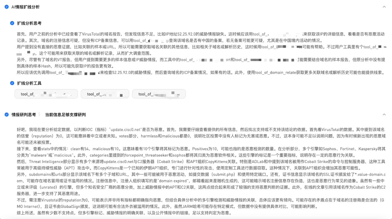 图片5.png 图片5.png