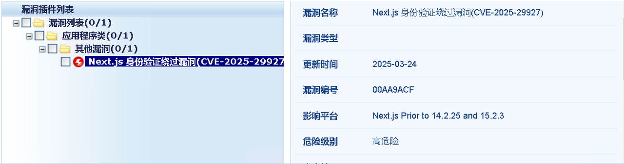 图2.png