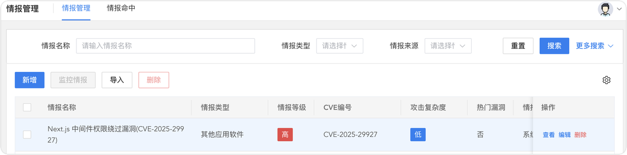 图4.png