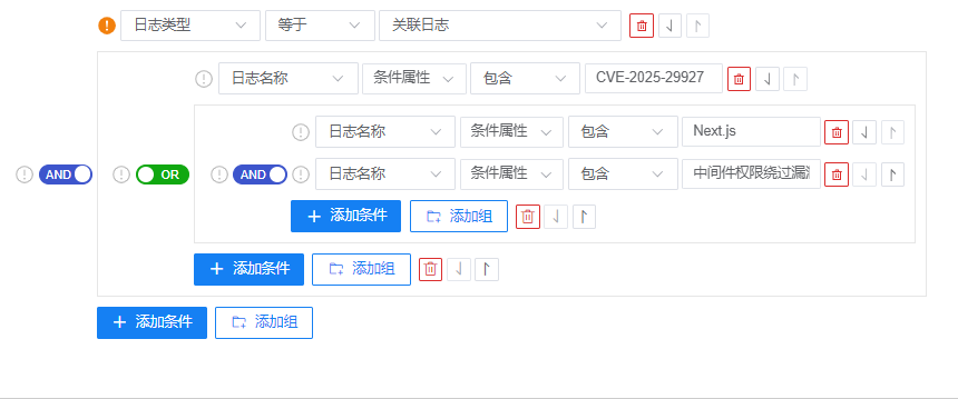 图6.png