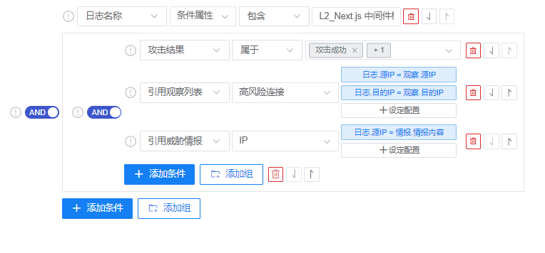 图7.png