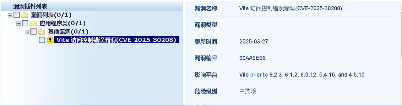 图2.png 图2.png
