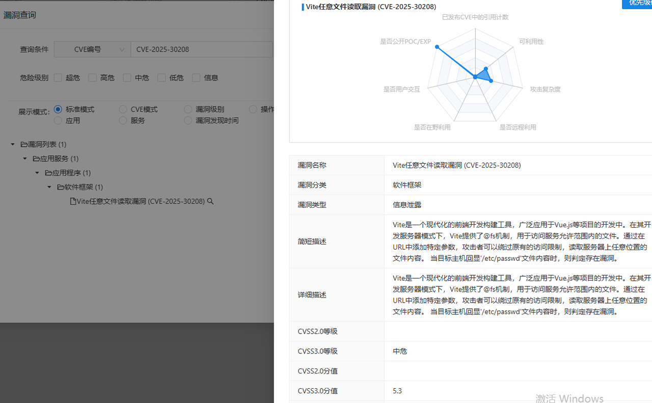 图3.png 图3.png
