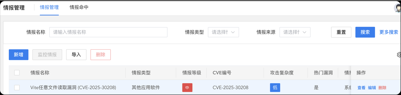 图5.png 图5.png