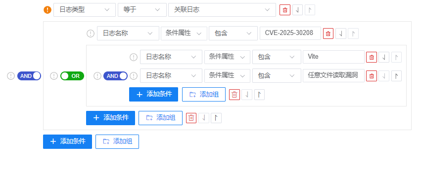 图7.png 图7.png