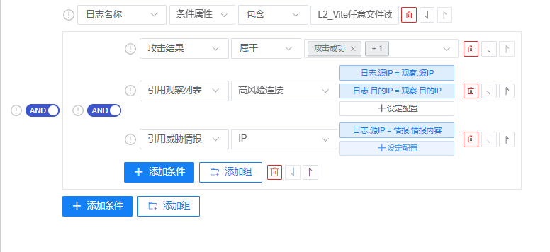 图8.png 图8.png