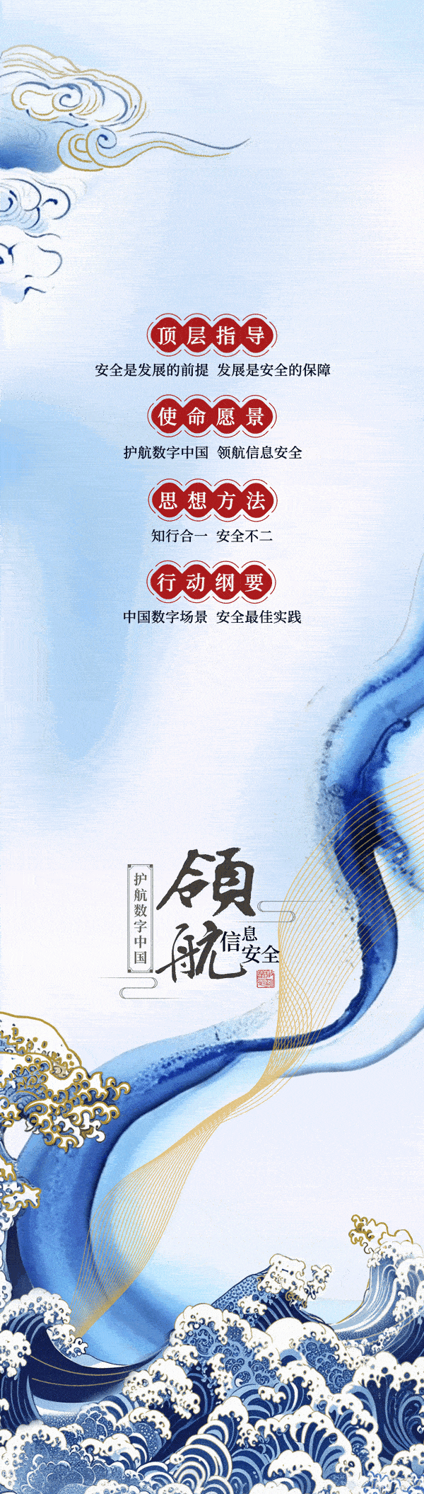 图片14.gif