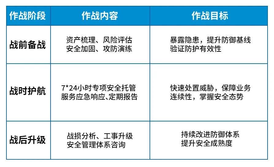 图片8.jpg