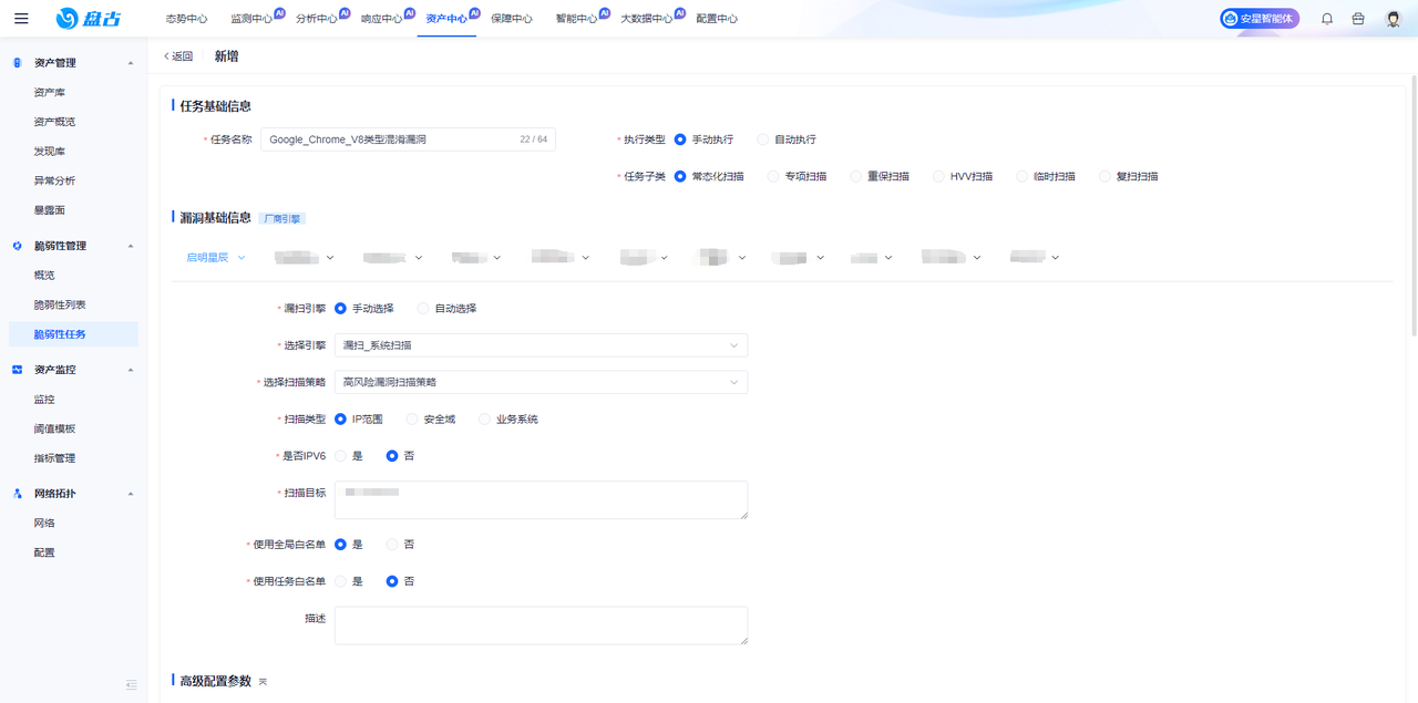 图片6.png 图片6.png