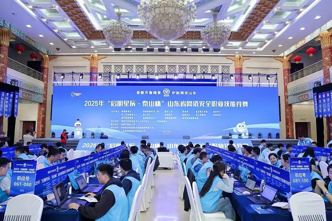 图片2.jpg