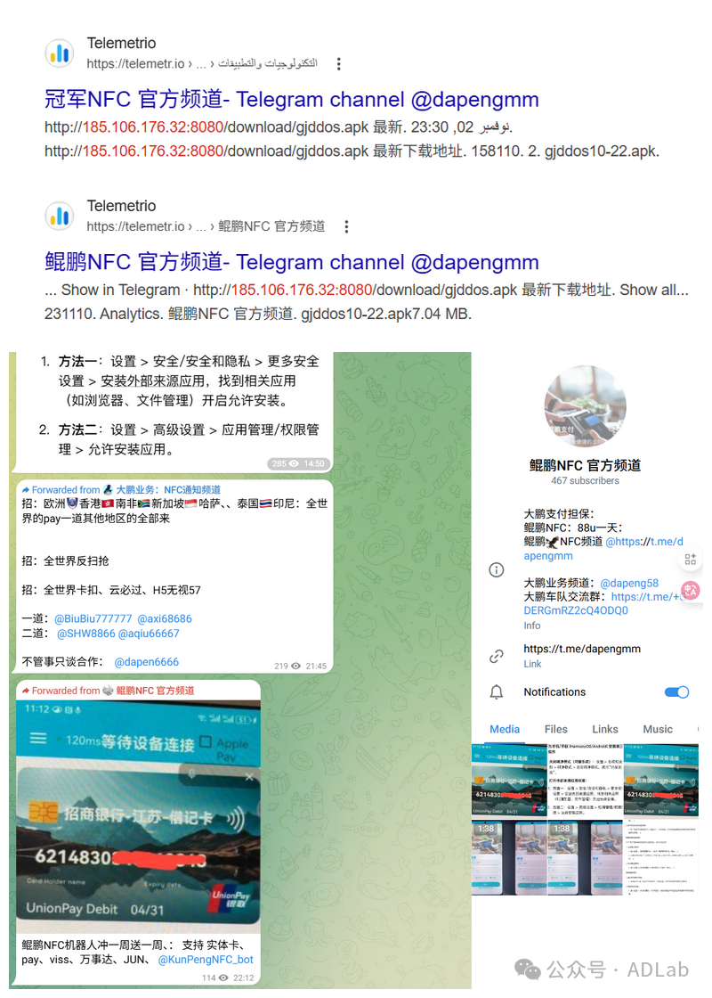 图2-11.png 图2-11.png