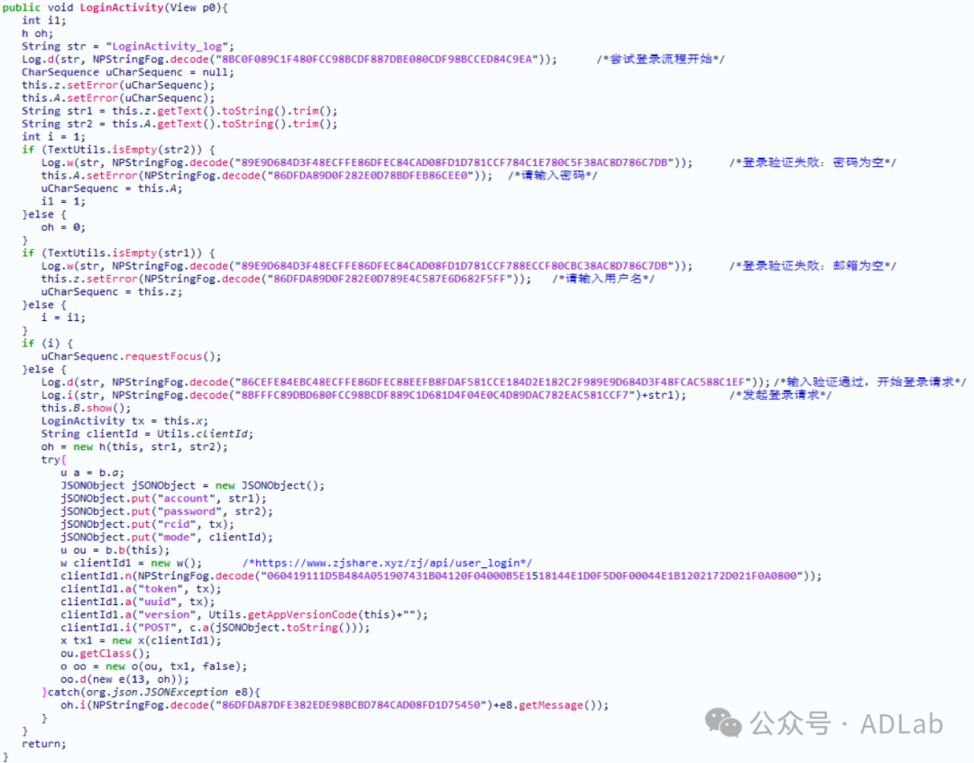 图3-8.png 图3-8.png