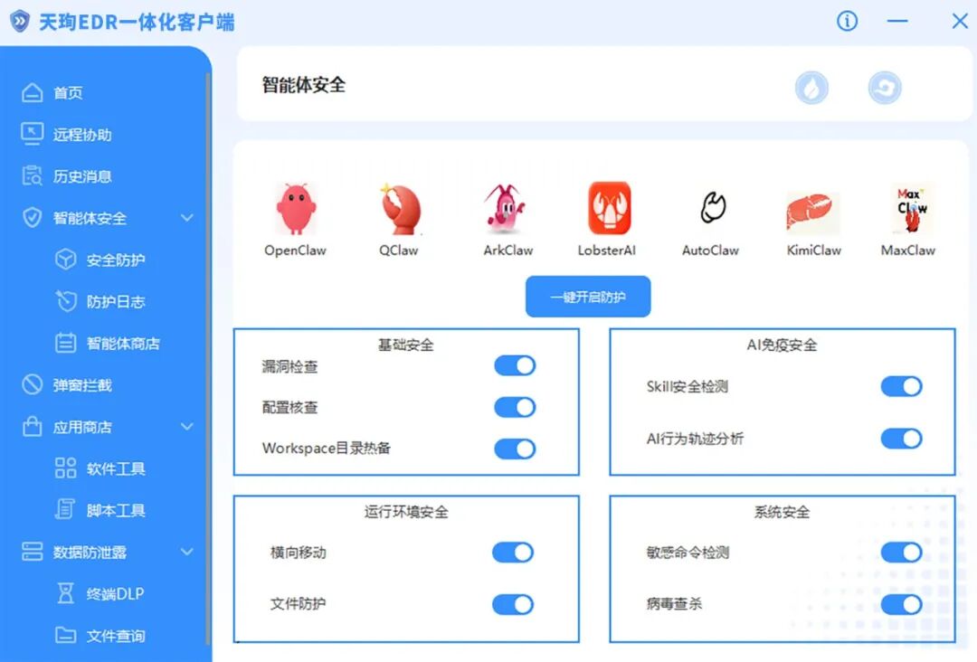 图片3.jpg