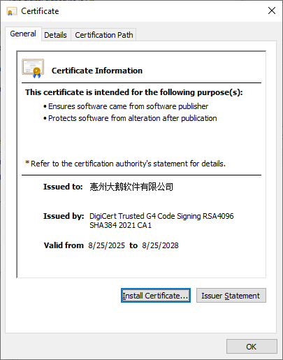 图片5.png 图片5.png