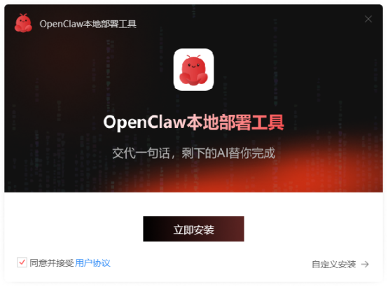图片6.png 图片6.png
