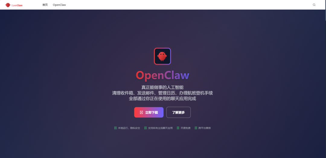 图片29.png 图片29.png