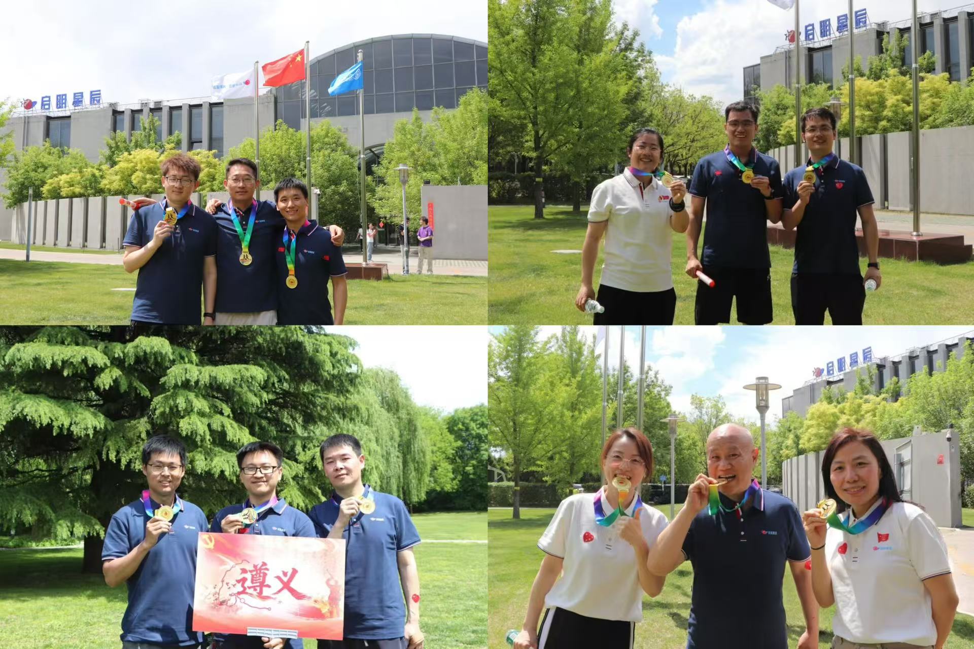 微信图片_20260506142008_223_10.jpg