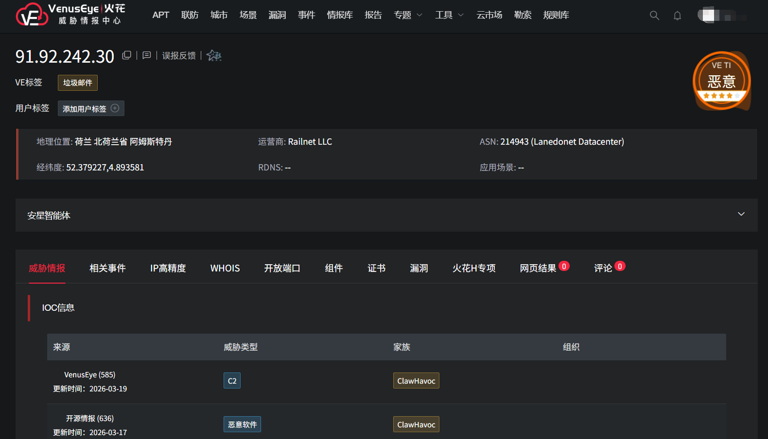 图片4.png 图片4.png