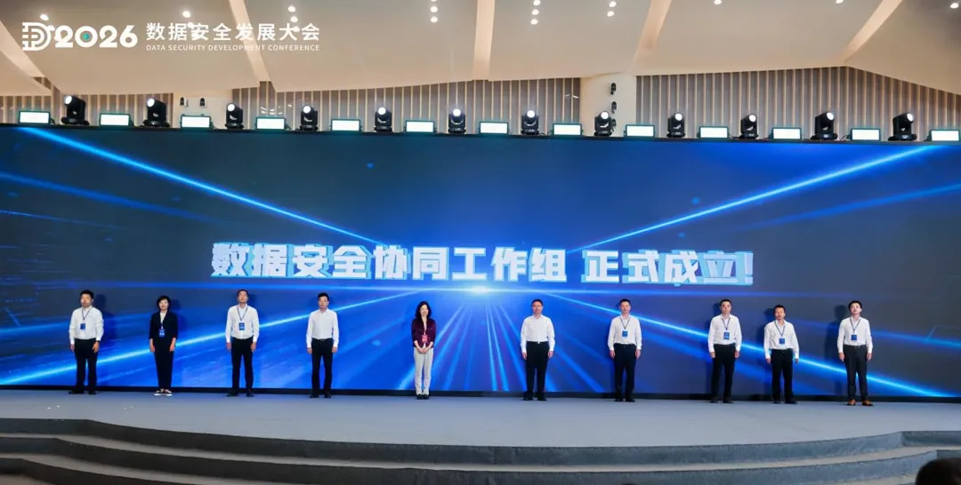 微信图片_20260528171948.png 微信图片_20260528171948.png