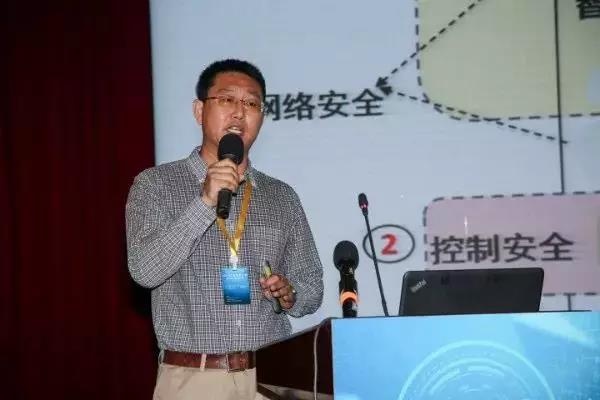 领航国际集团工业互联网安全事业部副总经理原真